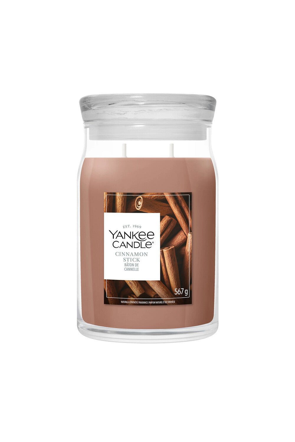 Cinnamon Stick Candela Giara Signature Grande